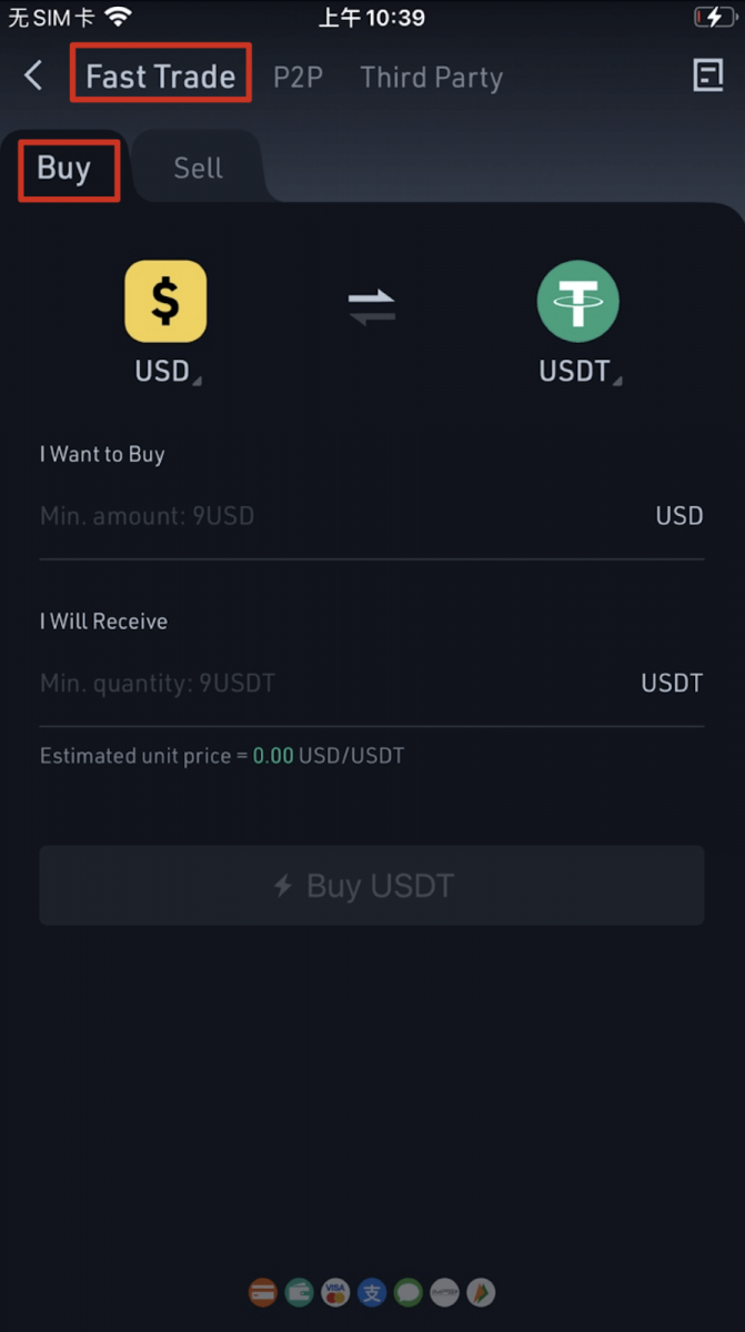 របៀបដាក់ប្រាក់នៅក្នុង KuCoin
