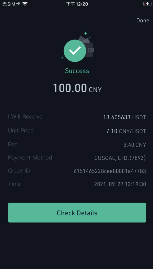 របៀបដាក់ប្រាក់នៅក្នុង KuCoin