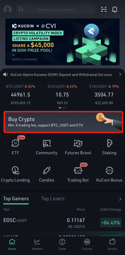របៀបដាក់ប្រាក់នៅក្នុង KuCoin