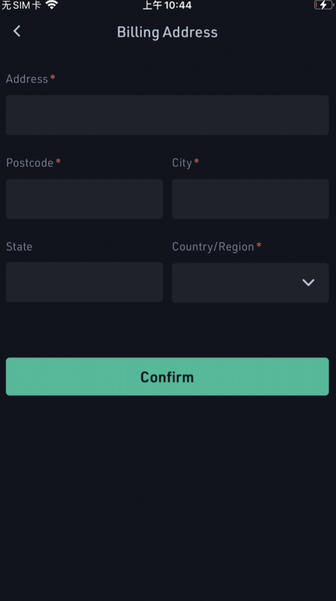 Paano Mag-trade sa KuCoin para sa mga Baguhan